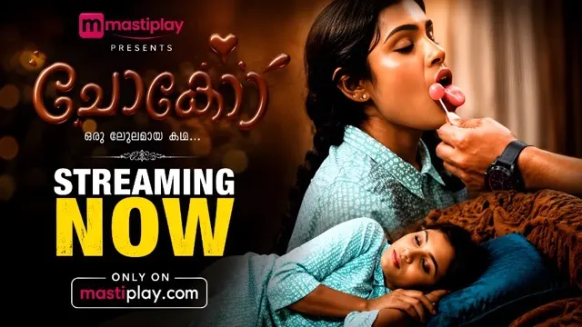 Choco 2026 Uncut Malayalam Short Film – MastiPlay